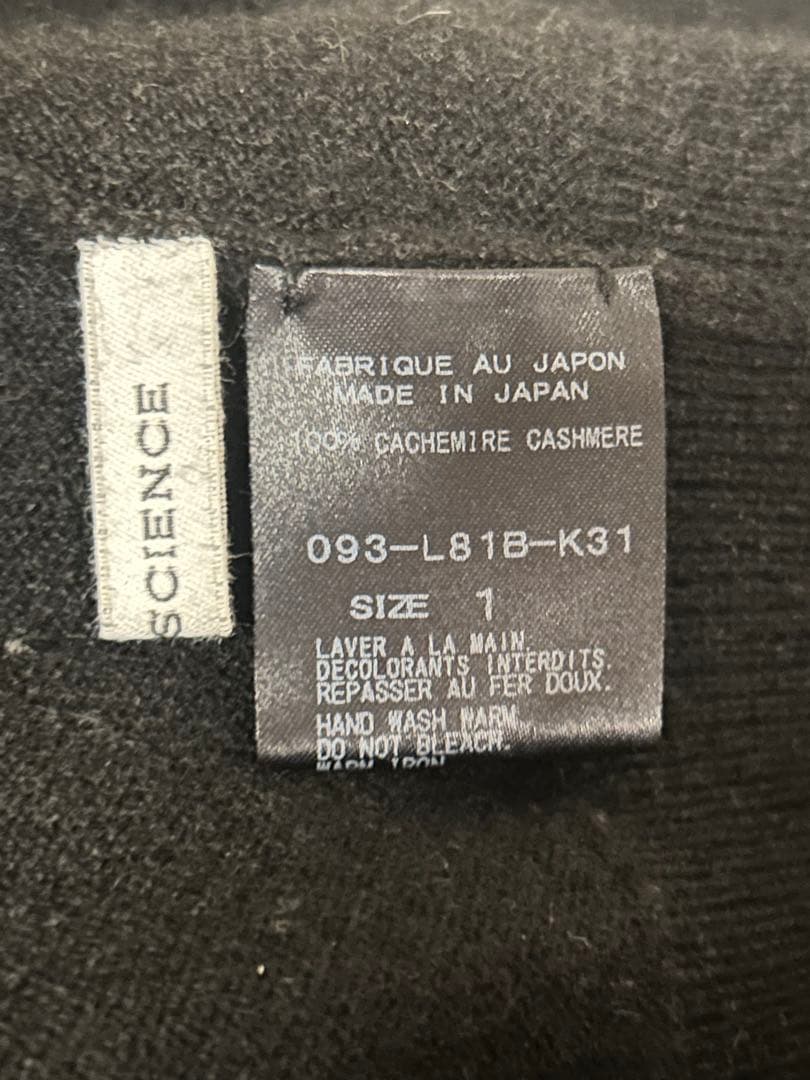 ARTS&SCIENCE アーツ＆サイエンス　カシミヤニット