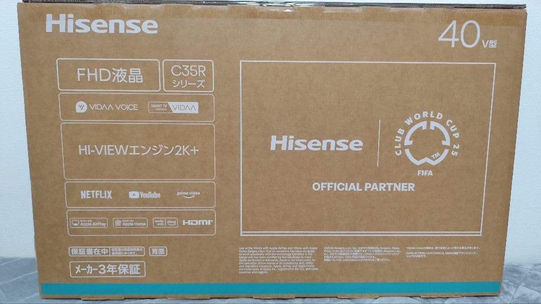 ハイセンス 40型 FHD 40C35R テレビ