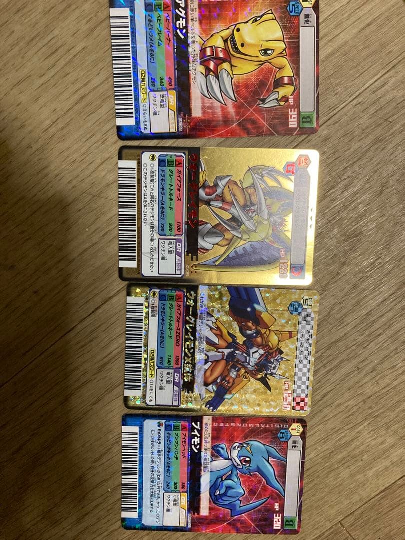 d*9様 デジモンカードまとめセット