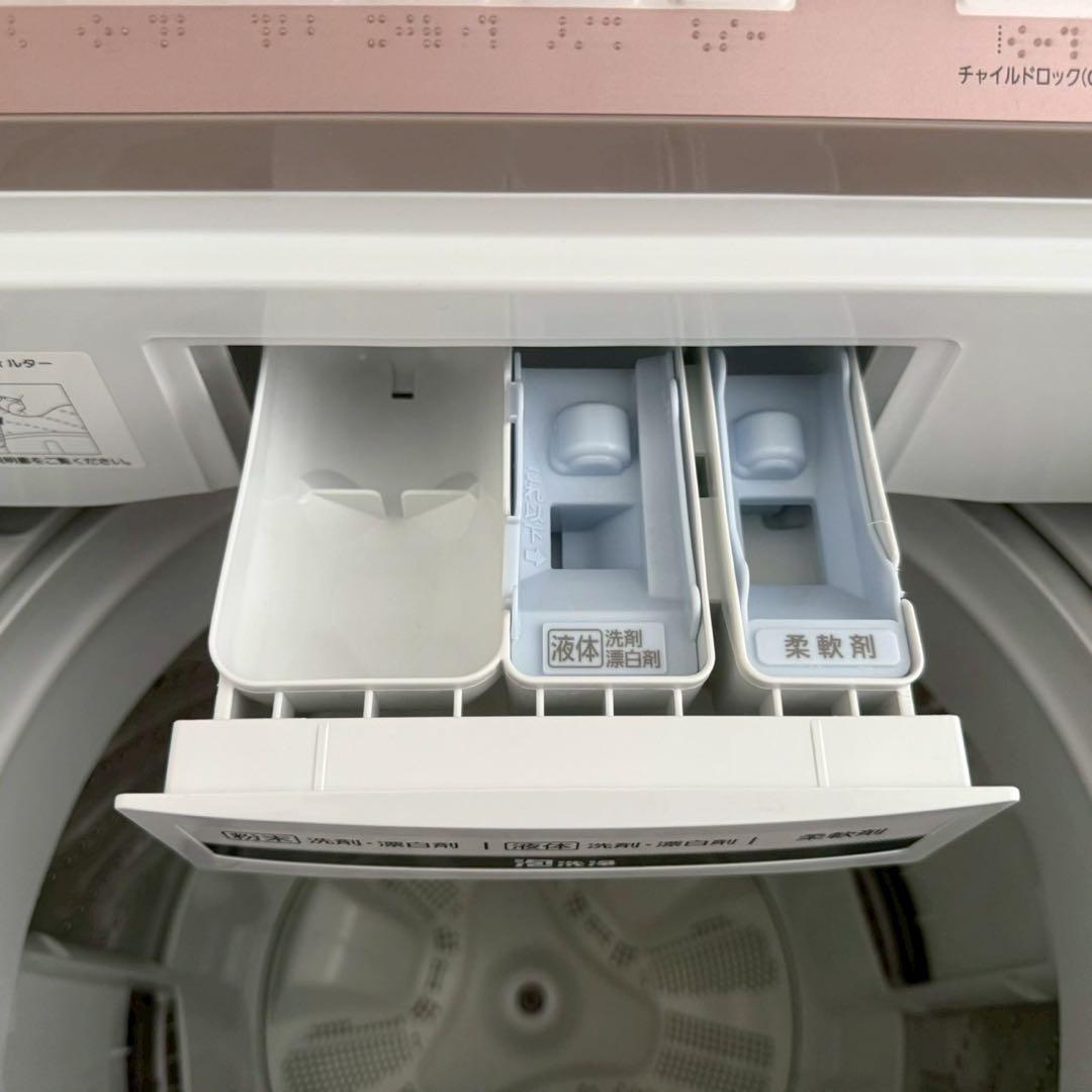 たくちゃん ✨縦型洗濯機　パナソニック　NA-FA70H5 美品