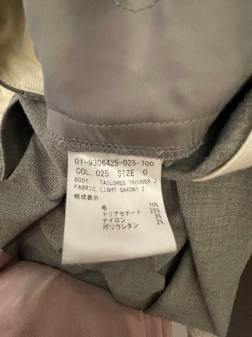 セオリー　ウール　スーツ　サイズ0