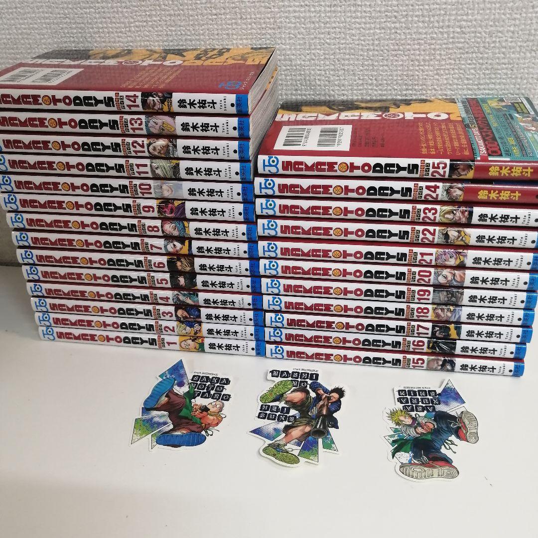サカモトデイズ　美品 全巻セット 全25巻 鈴木祐斗　全巻　漫画
