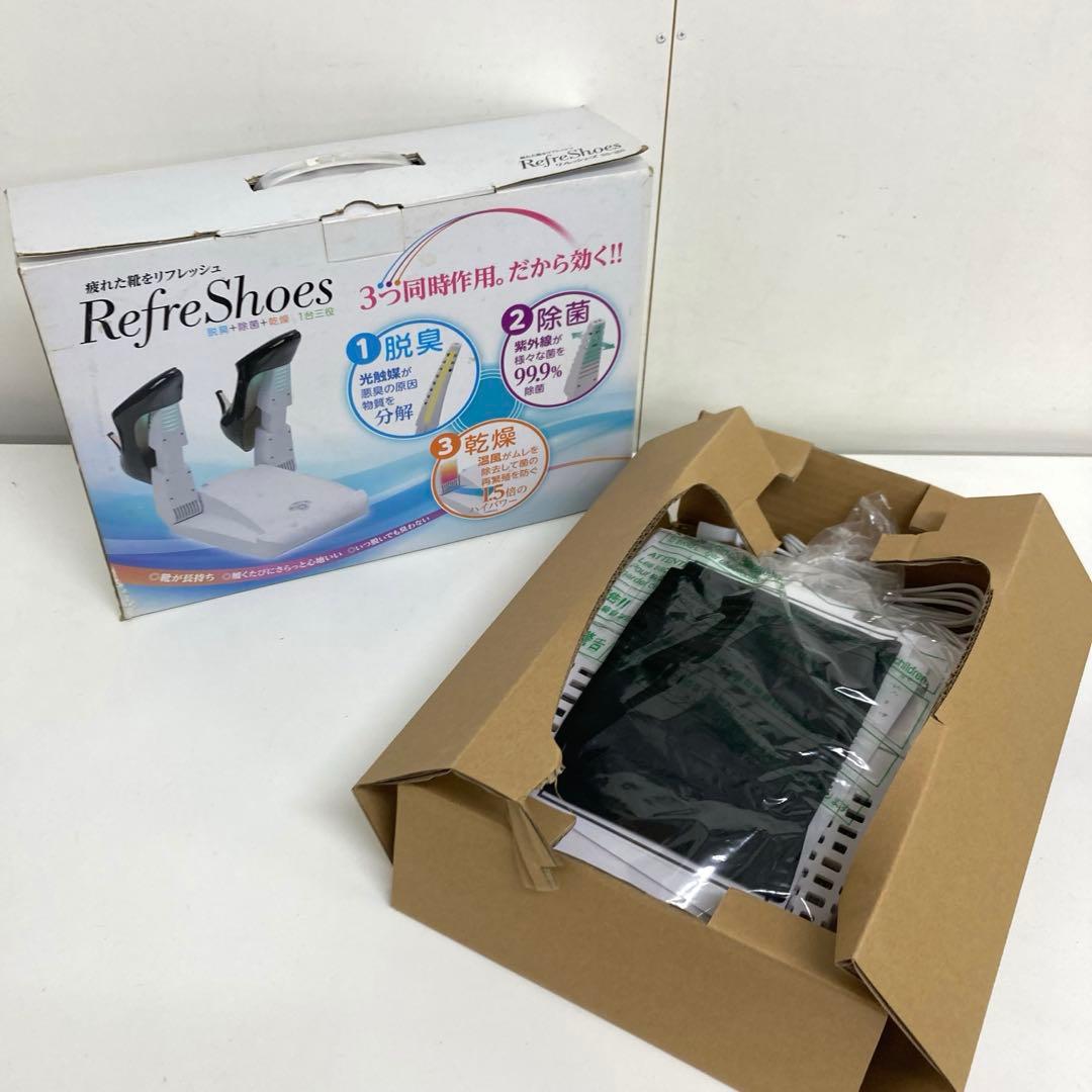 A768-45 リフレッシューズ SS-350 RefreShoes 未使用