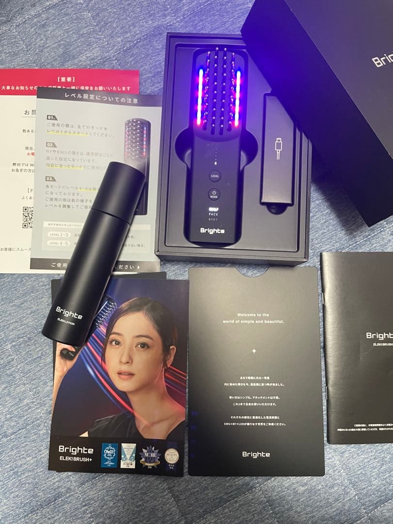 【美品】Brighte エレキブラシプラス 美顔器 スカルプ 美容機器 EMS
