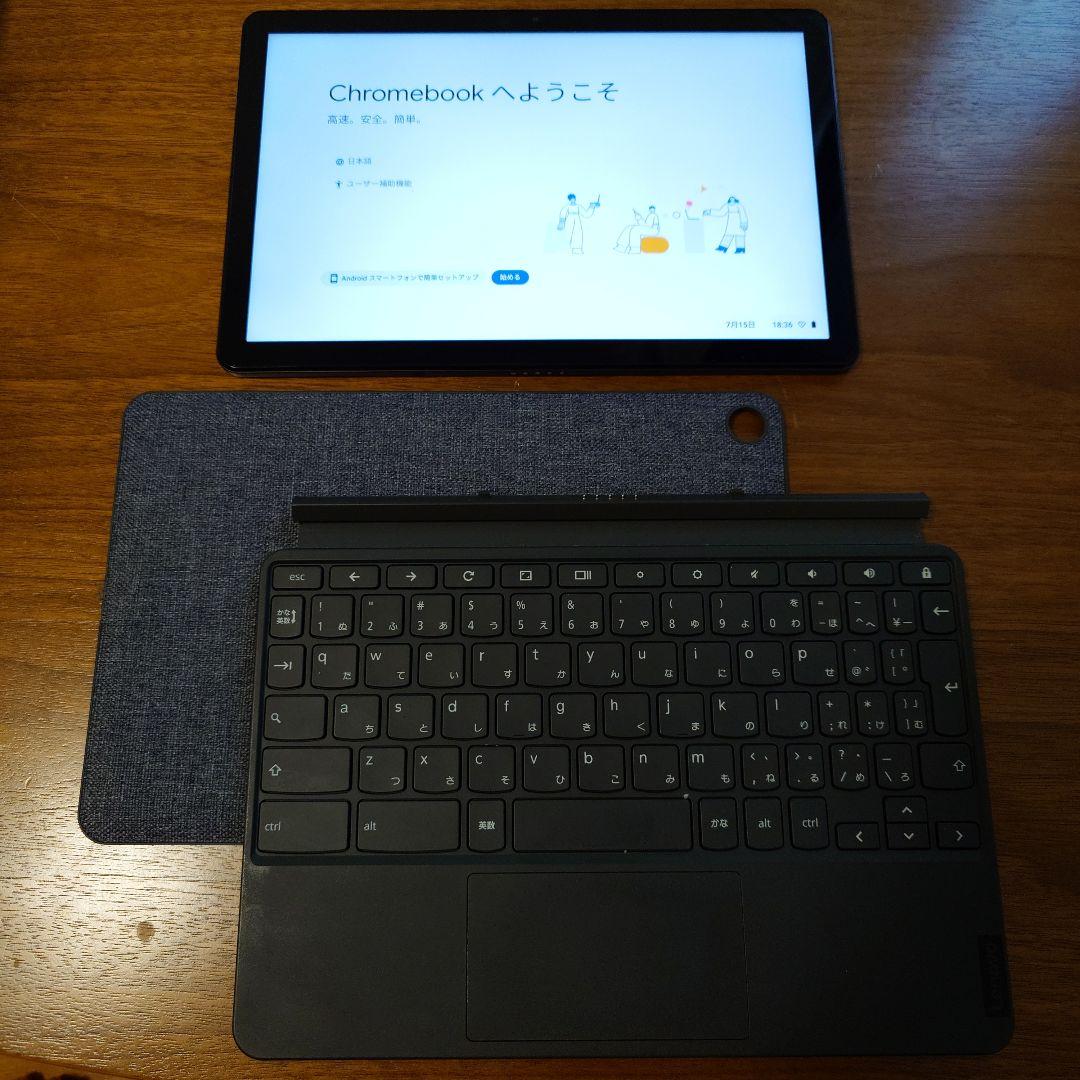 【128GB】Lenovo Chromebook Duet