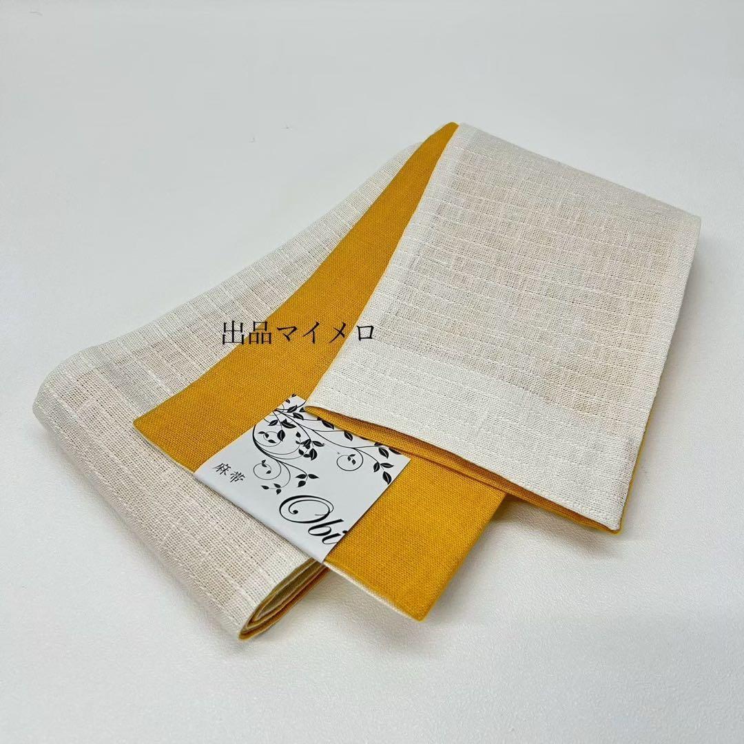 浴衣　夏　単衣着物　ターコイズ　吸湿速乾　麻帯　麻100% 2点セット0704⑥