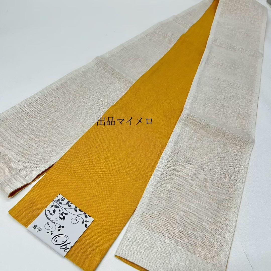 浴衣　夏　単衣着物　ターコイズ　吸湿速乾　麻帯　麻100% 2点セット0704⑥