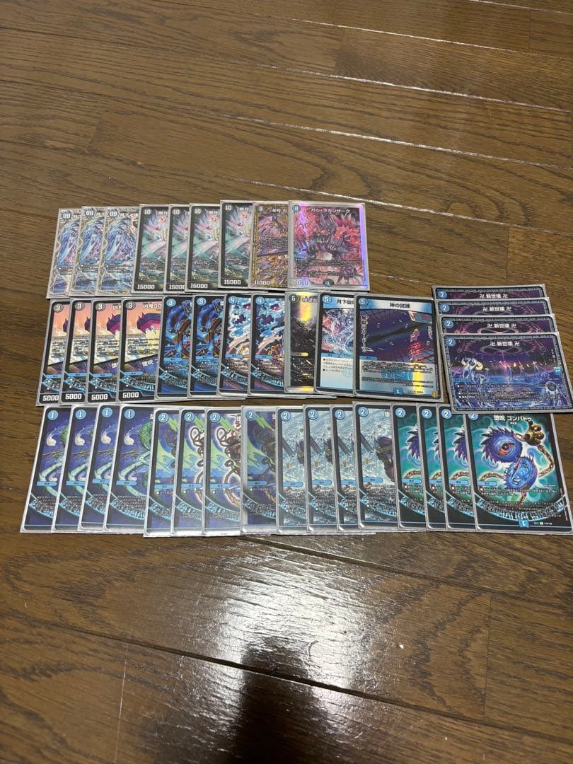 デュエルマスターズ まとめ売り！！値下げ可❗️