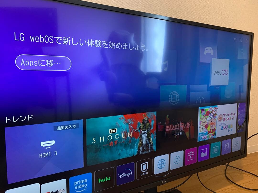 LG 50V型 4Kチューナー内蔵 50UM7300EJA