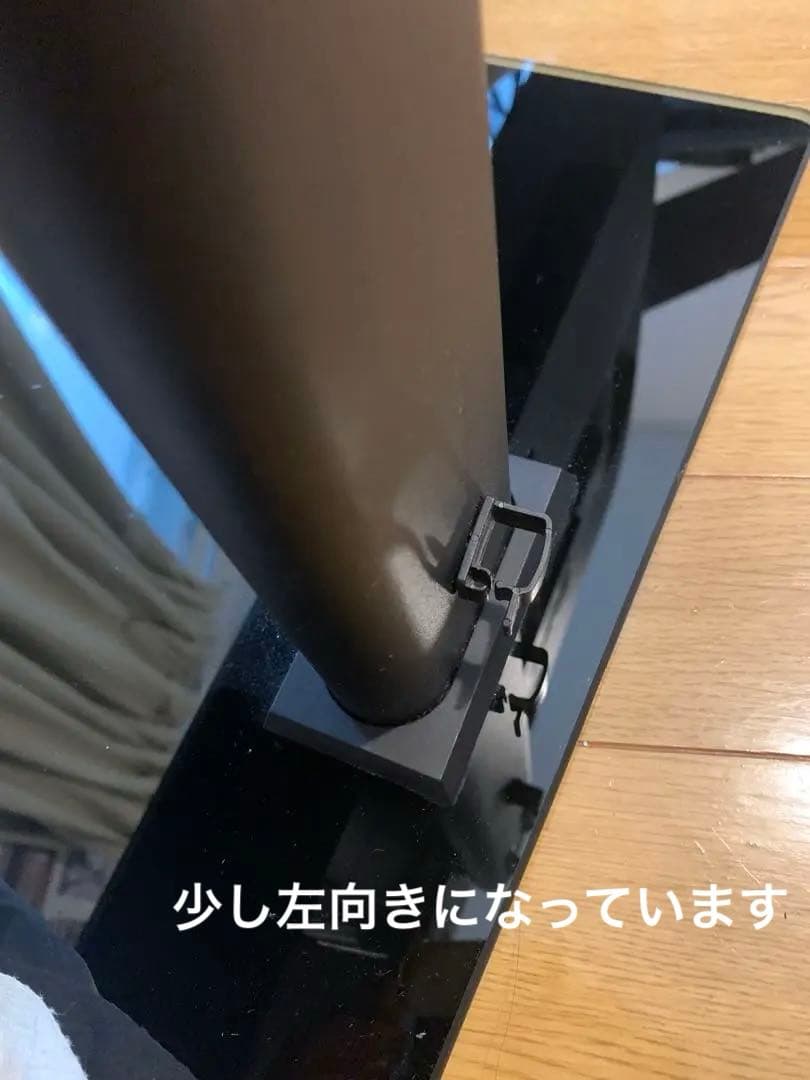 LG 50V型 4Kチューナー内蔵 50UM7300EJA