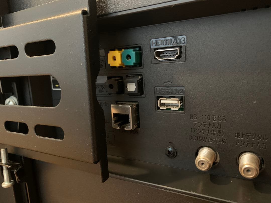 LG 50V型 4Kチューナー内蔵 50UM7300EJA