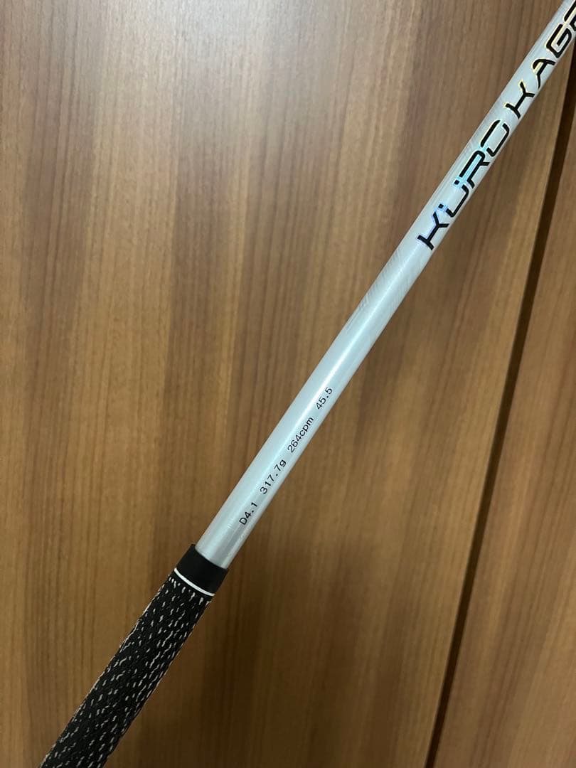 KUROKAGE XT 60s タイトリストスリーブ付きシャフト　45.5㌅