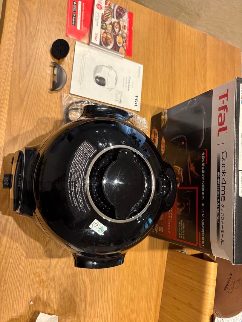 T-fal クックフォーミー 3L 高圧力調理器