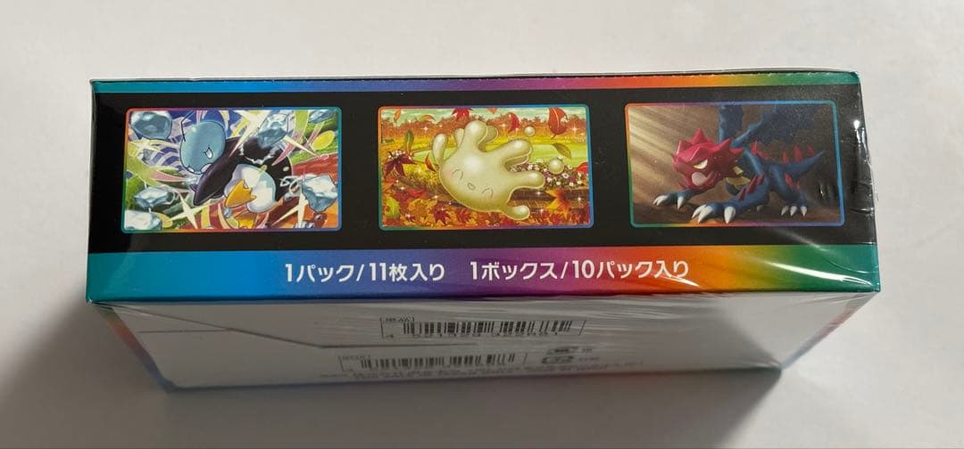 ポケモンカード ソード&シールド「 VMAXクライマックス 」1BOX 新品
