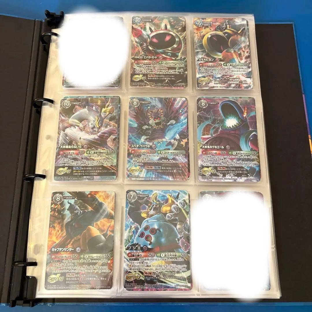 [引退品] 妖怪とりつきカードバトル 妖怪ウォッチ ムゲンレア UR SR