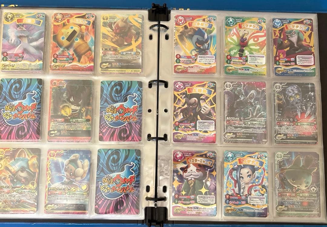 [引退品] 妖怪とりつきカードバトル 妖怪ウォッチ ムゲンレア UR SR