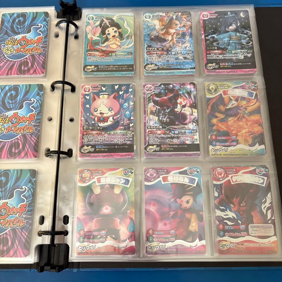 [引退品] 妖怪とりつきカードバトル 妖怪ウォッチ ムゲンレア UR SR