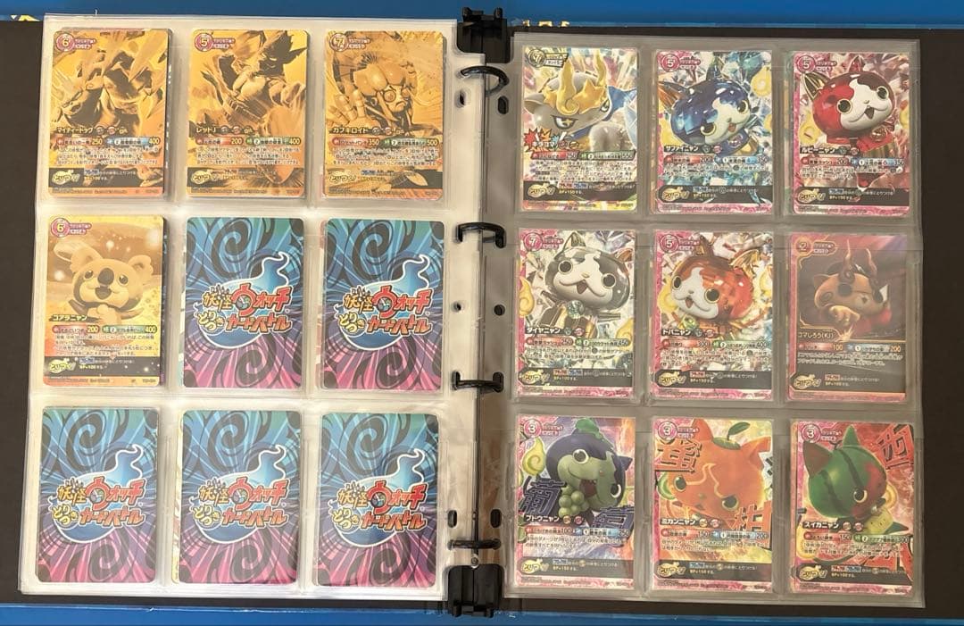 [引退品] 妖怪とりつきカードバトル 妖怪ウォッチ ムゲンレア UR SR