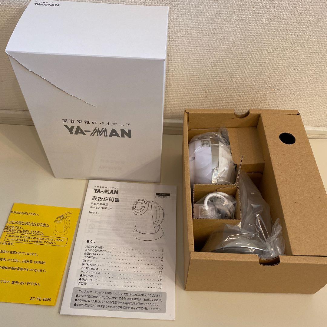 お値下げ　ヤーマンRFボーテ キャビスパRFコア ホワイト HRF17W