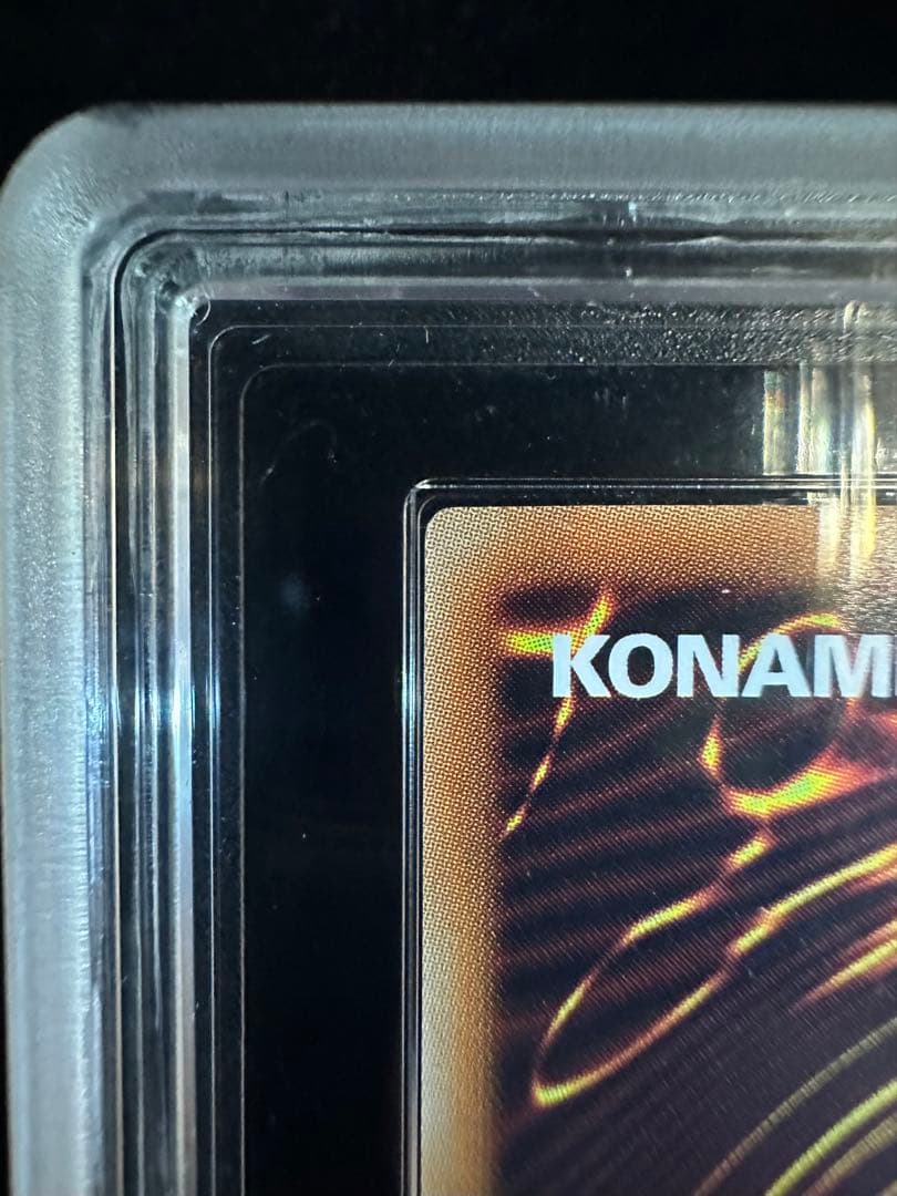 【ARS10+】遊戯王 清冽の水霊使いエリア 20thシークレットレア【完美品】