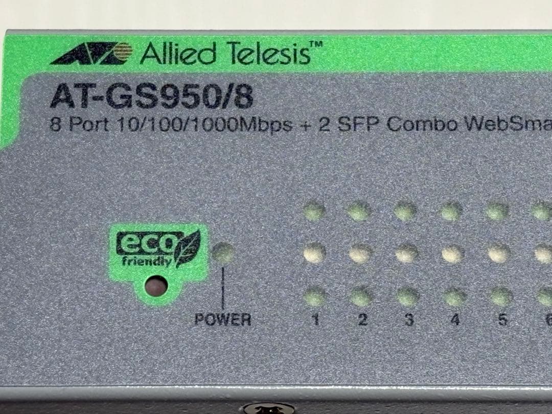 【未使用品】アライドテレシス AT-GS950/8 8ポートスイッチングハブ