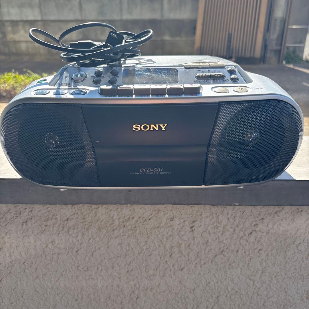 SONY CDラジカセ CFD S01