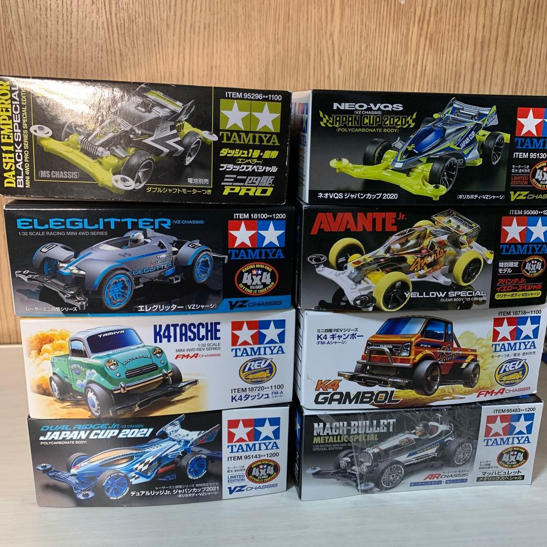 ミニ四駆　キット8点　未使用