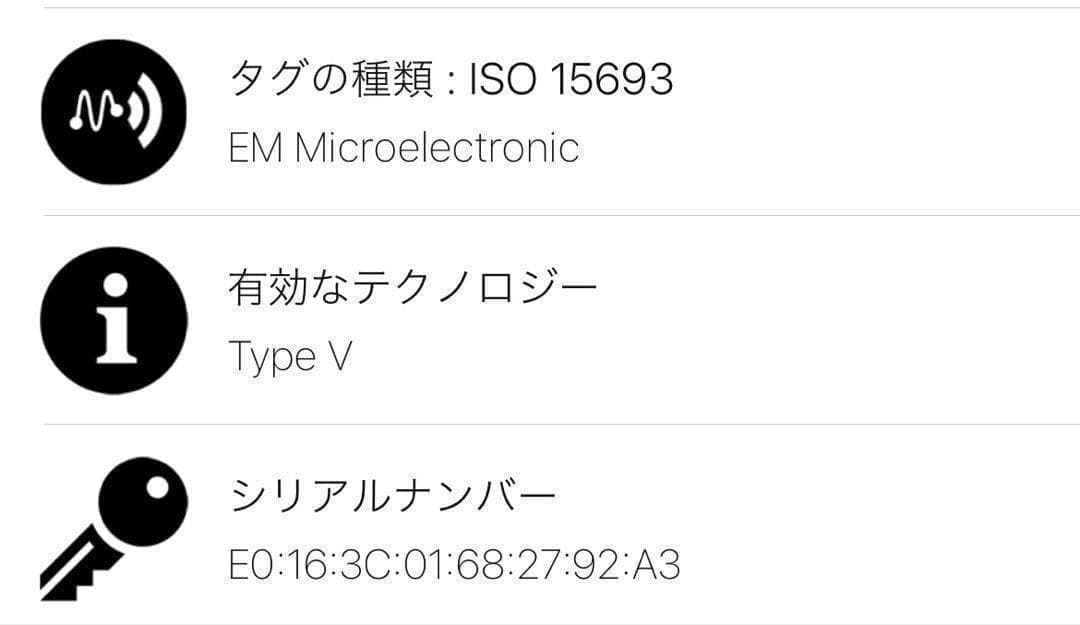 美品 ルイヴィトン ジッピー パース エピ 小銭入れ RFID A0006