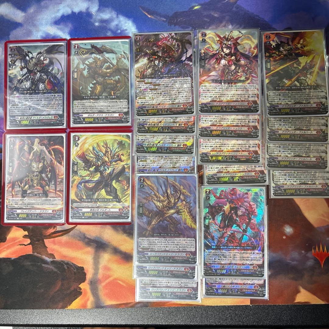 【最終値下げ】カードファイトヴァンガード ヴァルガ羅刹 デッキ 54枚