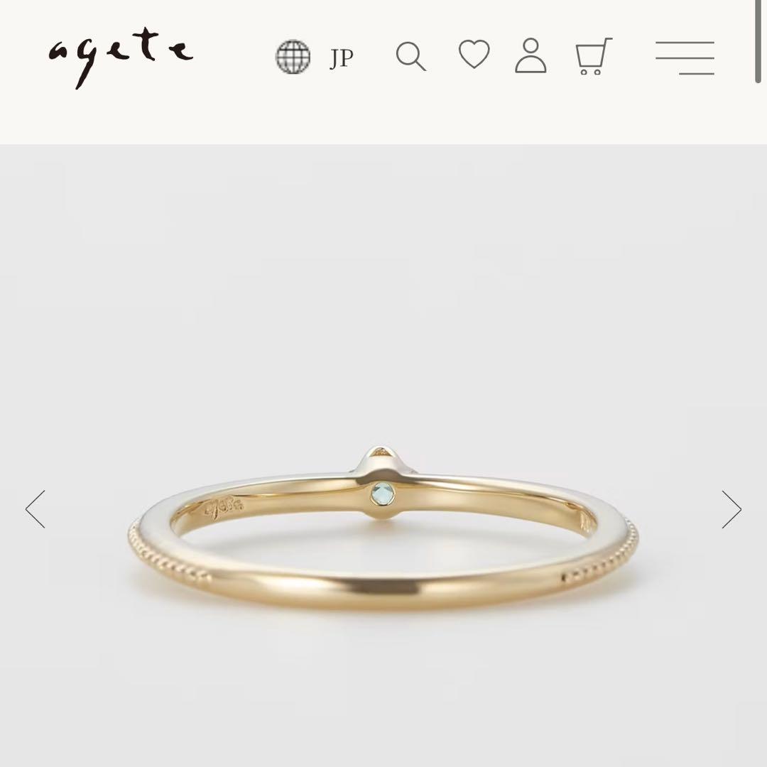 【 agete 】K10エメラルド　ピンキーリング（5月誕生石）