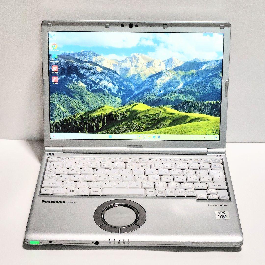 【レッツノート SV9】i5/16GB/SSD✨在宅ワーク向けノートPC④