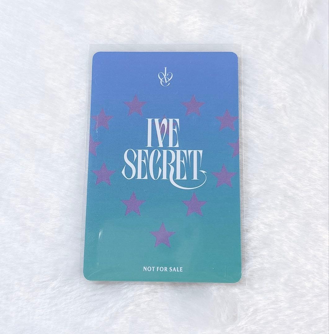 IVE ウォニョン　トレカ　会場限定