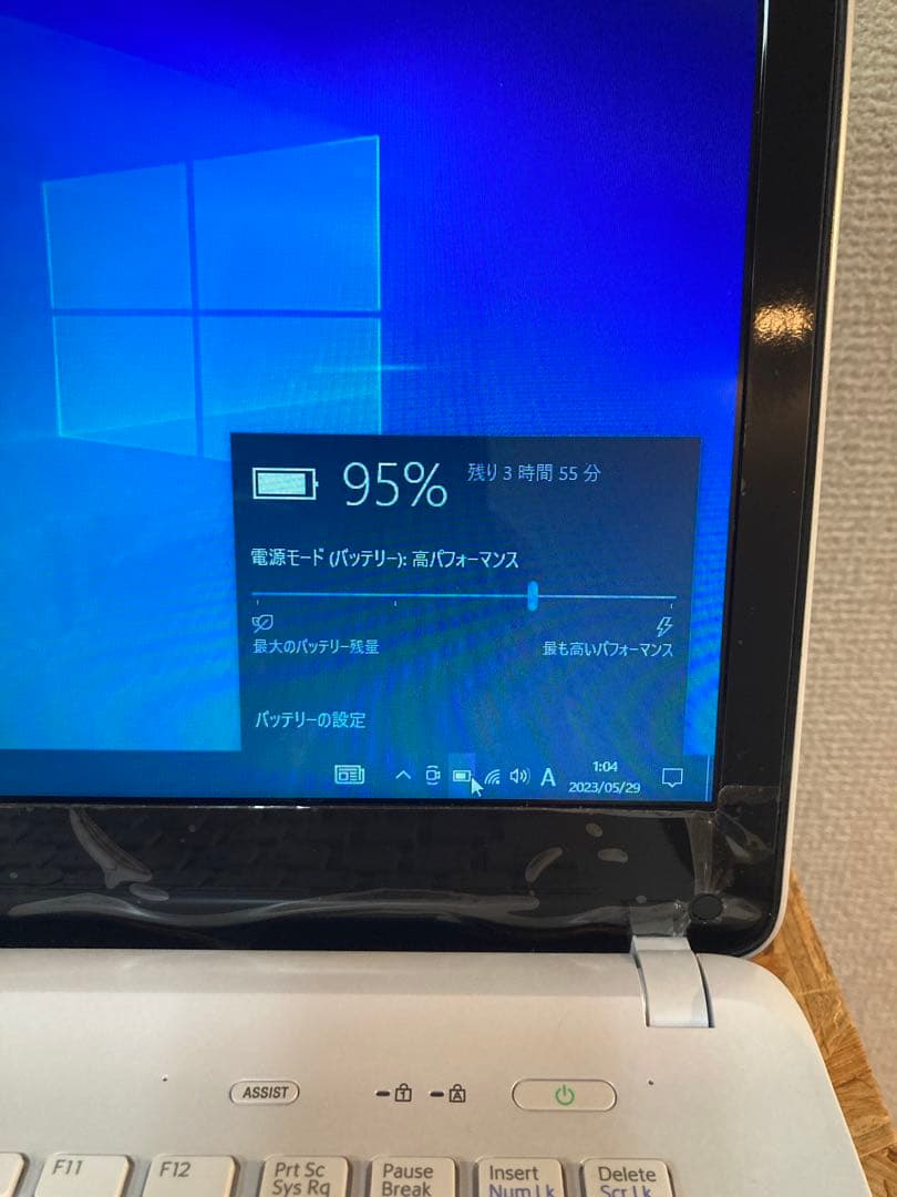 【訳あり】SONY VAIO Win10 中古 SVF1431A1J