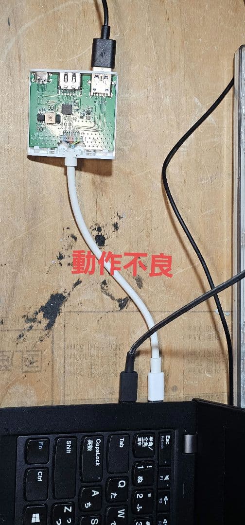 Thinkpad X280 i5 8250U/8GB/SSD256GB/訳あり