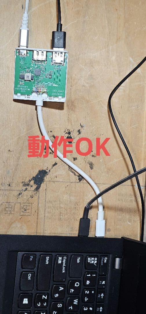 Thinkpad X280 i5 8250U/8GB/SSD256GB/訳あり