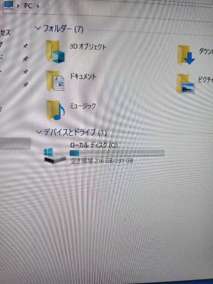 OptiPlex3070 デスクトップ