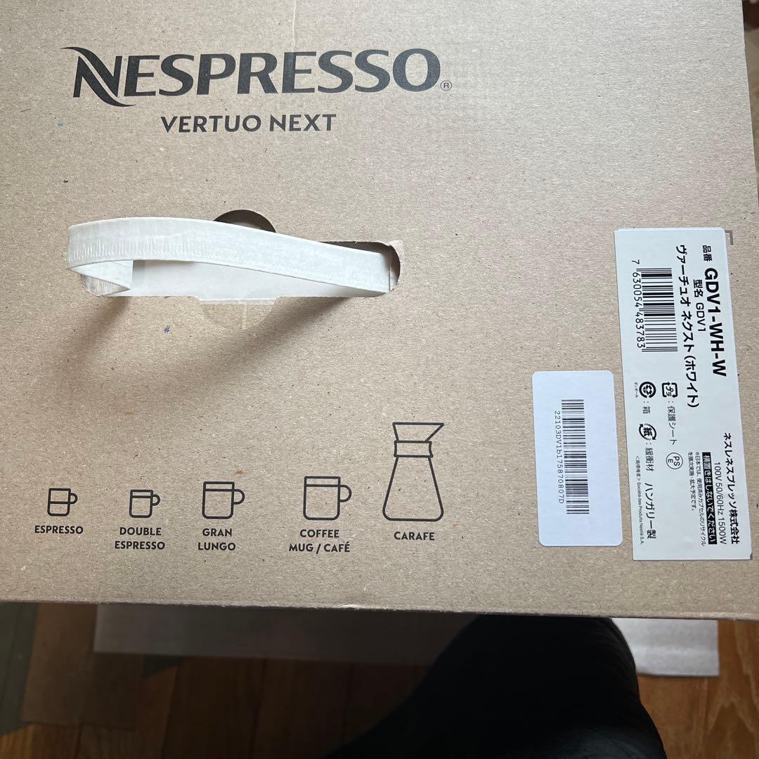 コーヒーメーカー・エスプレッソマシン Nespresso Vertuo Next GDV1-WH-W