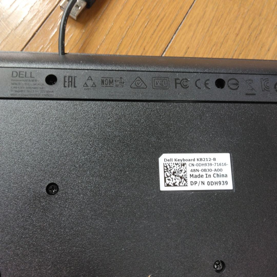 ドスパラ　デスクトップパソコンSlim Magnate IM