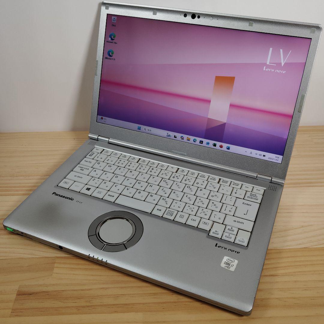 爆速 Panasonic レッツノート LV9 i7搭載 16GB SSD1TB