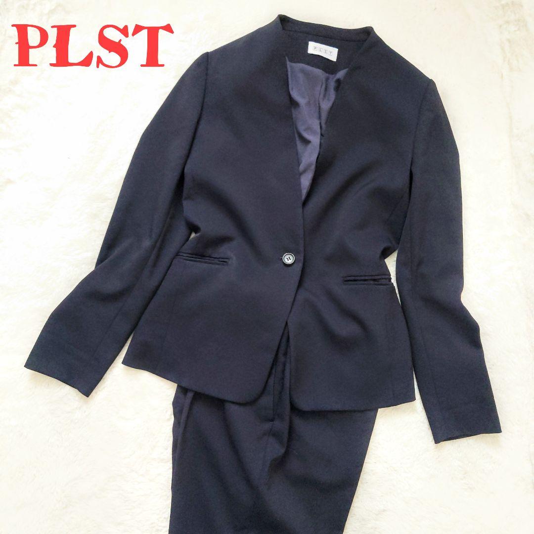 極美品 PLST カラーレスジャケット セットアップ パンツ S
