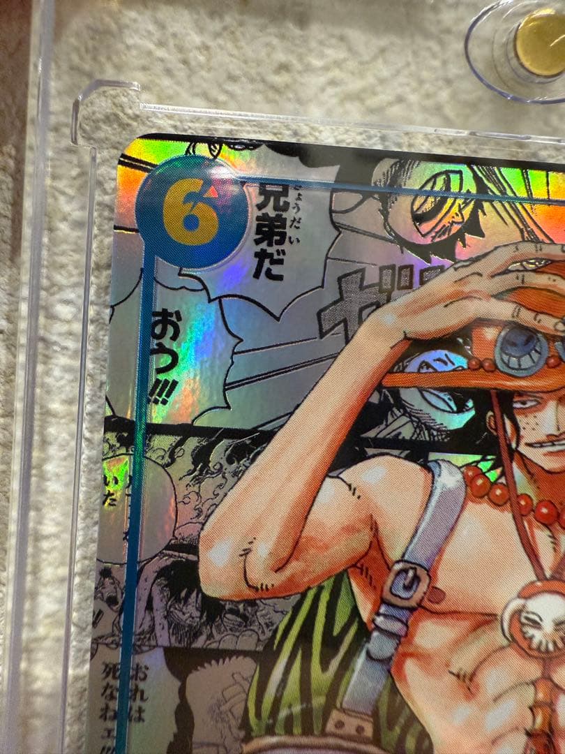 ポートガス・D・エース コミパラ　受け継がれる意志