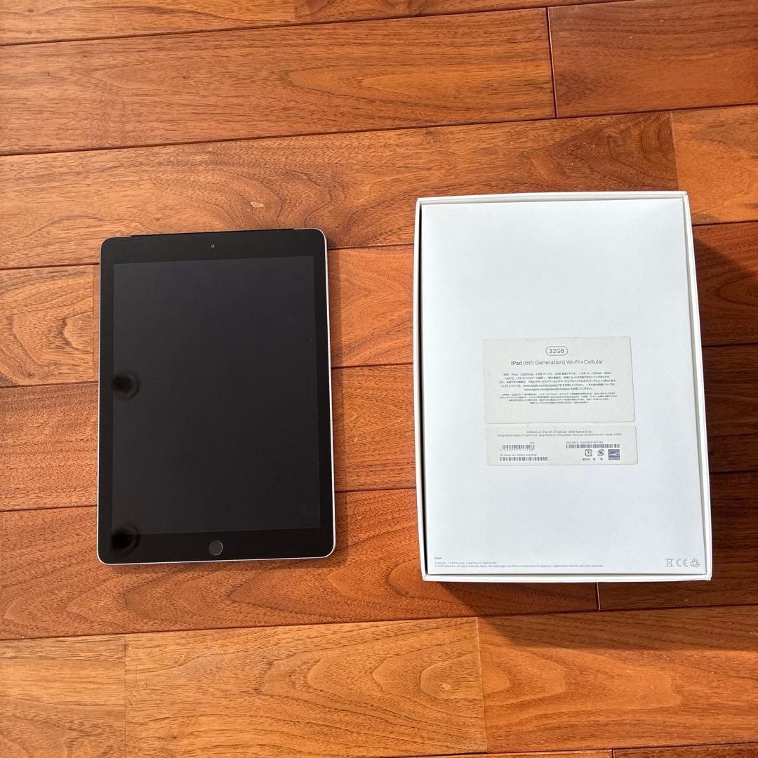 Apple iPad本体 第6世代 32GB