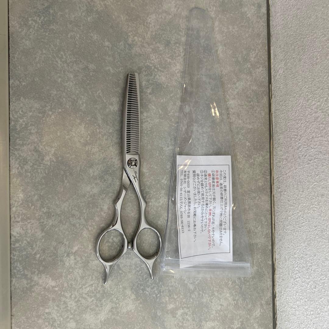 シザーズジャパン　セニングシザー セニング率40% 美品