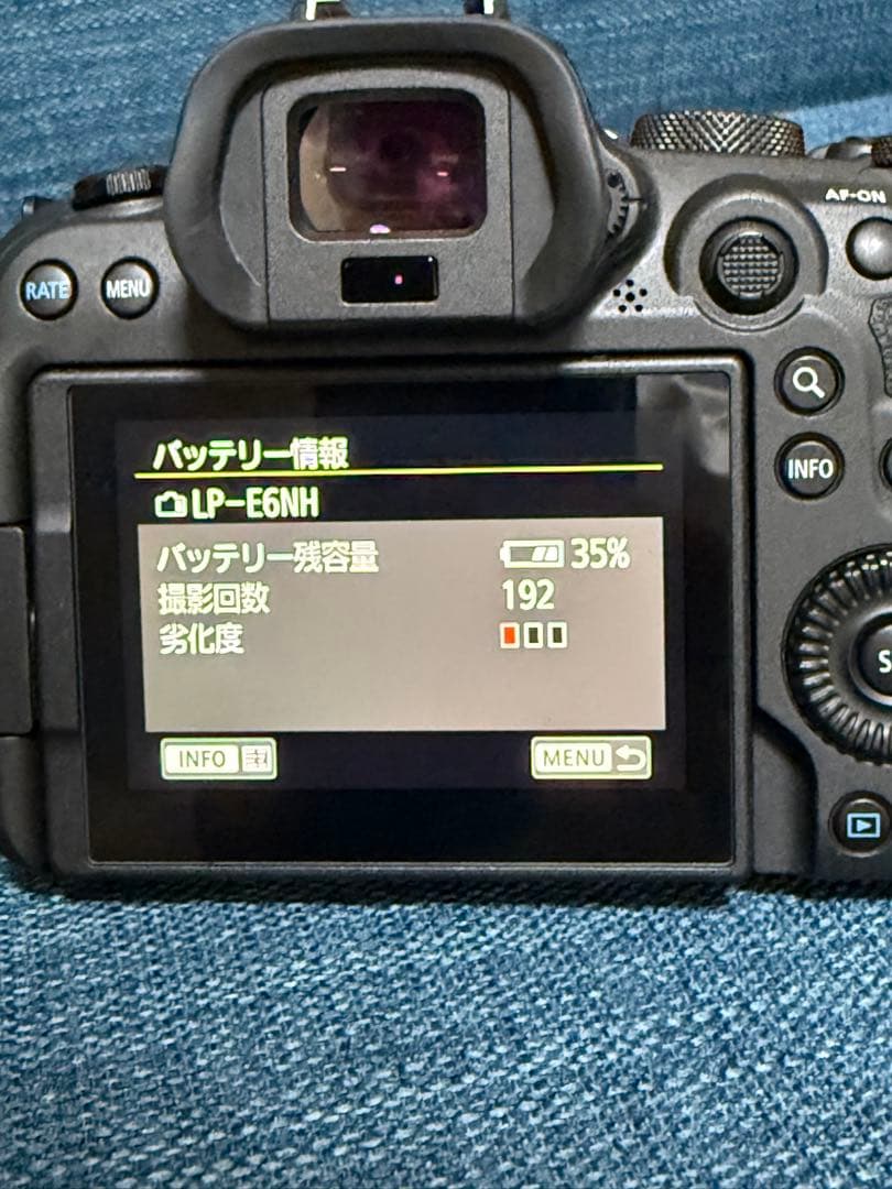Canon EOS R6 ボディ