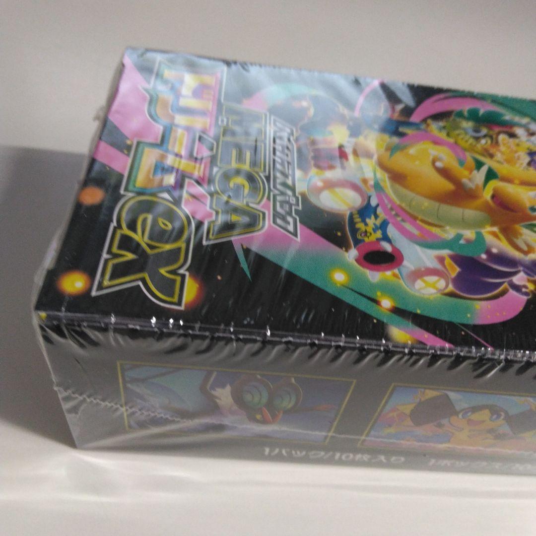 ポケモンカードゲームメガドリームexBOXシュリンク付き