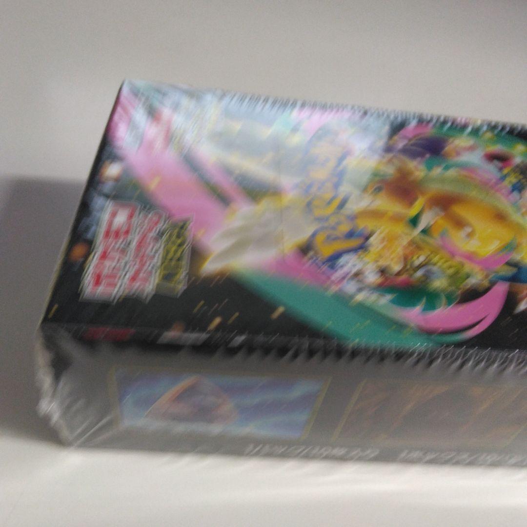 ポケモンカードゲームメガドリームexBOXシュリンク付き