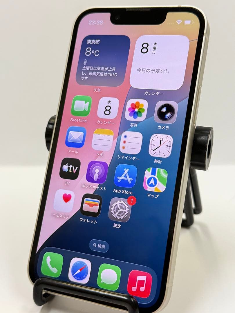 Apple iPhone 13mini スターライト 128GB