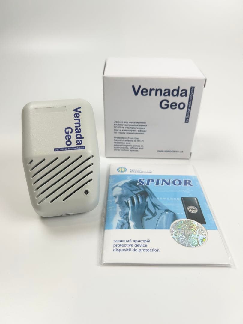 SPINOR スピノルGEN2電磁波対策コンセント型 VERNADA GEO