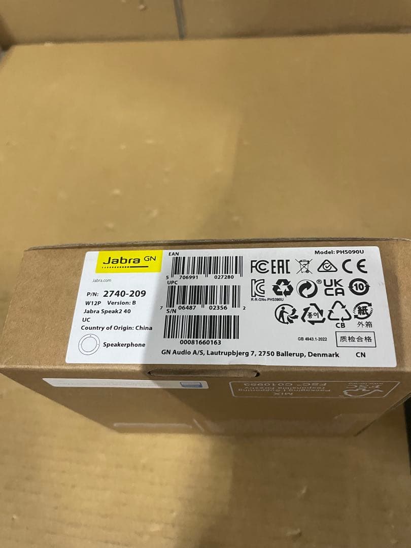 Jabra Speak2 40 スピーカーフォン 会議用マイクスピーカー