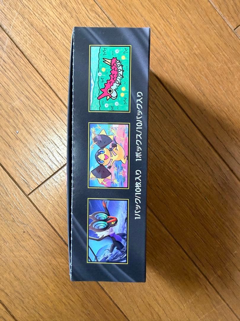 MEGAドリームex BOX シュリンク無　ペリペリ有